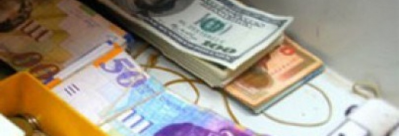 أسعـــار العملات