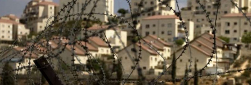 تركيا تدين بناء الإحتلال وحدات إستيطانية جديدة