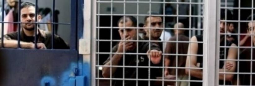 تأجيل النظر في التماس نجل الأسير رجب الطحان