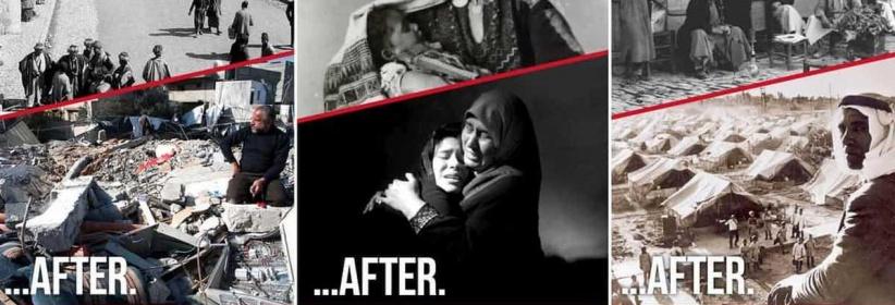 بعد 100 عام.. إعلانات 