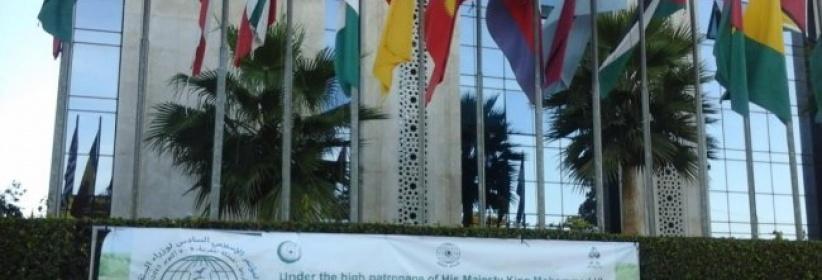 تبني قرارات لصالح فلسطين في المؤتمر الإسلامي لوزراء البيئة بالمغرب