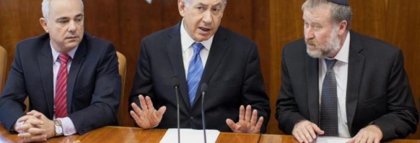 نتنياهو: لن نعترف باتفاق المصالحة الفلسطيني لكننا لن نقطع العلاقات مع السلطة