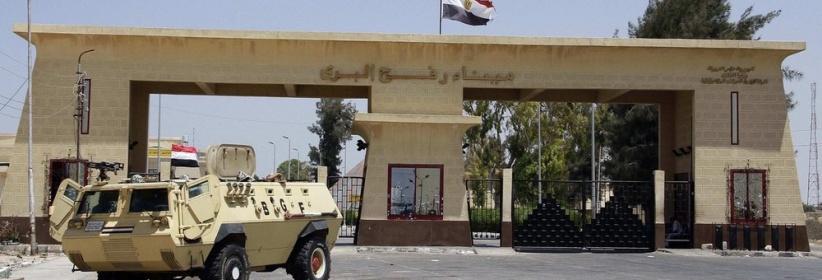 وفد أوروبي يصل غزة ويتوجه لتفقد معبر رفح البري