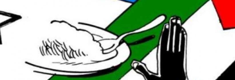 الأسير بلال ذياب يواصل اضرابه عن الطعام