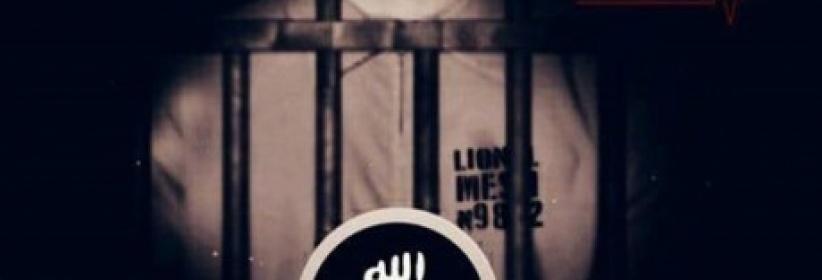 داعش يتوعّد بقتل نجوم الكرة فى كأس العالم