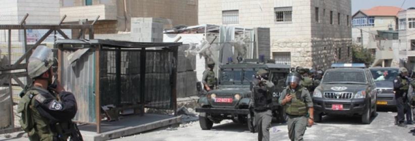 تعليق دوام المدارس بالعيسوية احتجاجا على اقتحامات الاحتلال