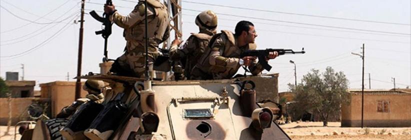 ارتفاع حصيلة شهداء الجيش المصري لـ58 ضابطاً ومجنداً