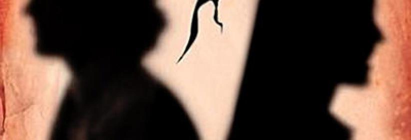 شرط عروس أردنية يغضب القاضي ويلغي زواجها