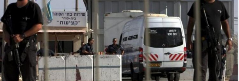 الأسير المصاب المصري بوضع صحي مستقر