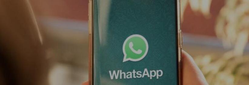 كيفية التراجع عن إرسال رسالة على واتس اب قبل قراءتها من الطرف الآخر