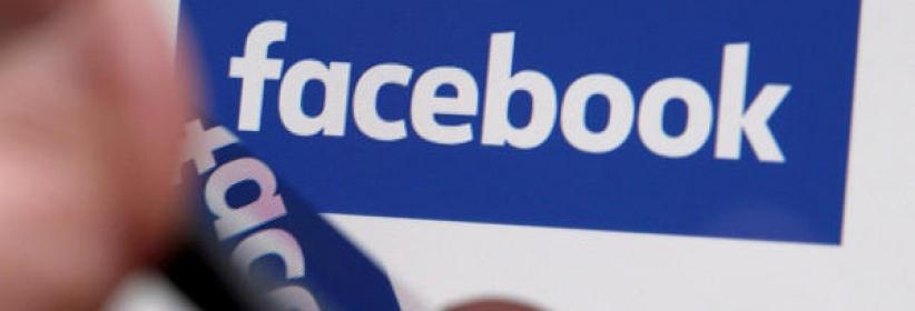 فيسبوك تختبر تحديثات جديدة في حالة الملف الشخصي