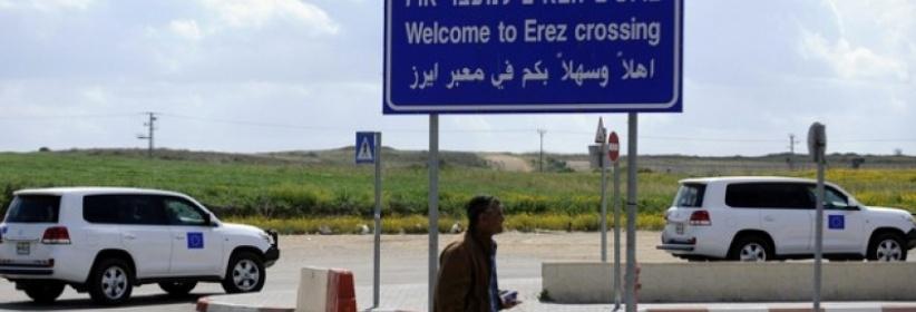 وصول وزيري الحكم المحلي والمواصلات لغزة