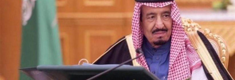 السعودية تؤكد أن حل القضية الفلسطينية على رأس أولوياتها