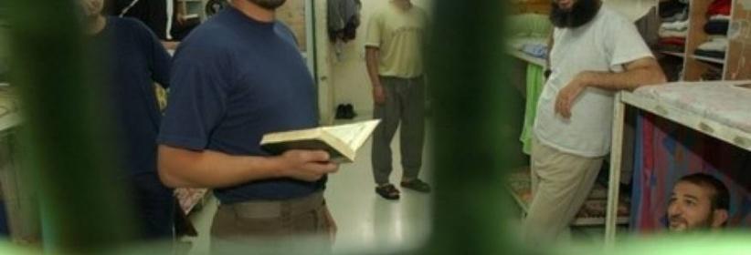 إعلان نتائج امتحان الثانوية العامة 