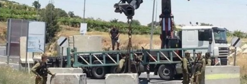 الاحتلال يغلق مدخل بيت عينون