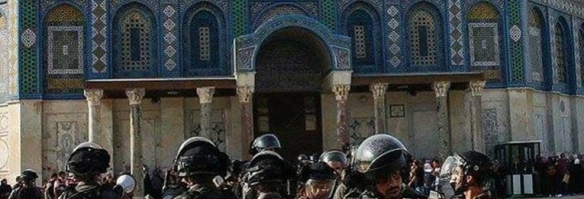 الاحتلال يعلن انشاء وحدة شرطية خصيصاً للمسجد الأقصى