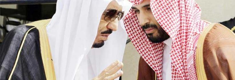 موقع بريطاني: ضرب وتعذيب بعض الأمراء المعتقلين في السعودية..ومخاوف من انهيار المملكة