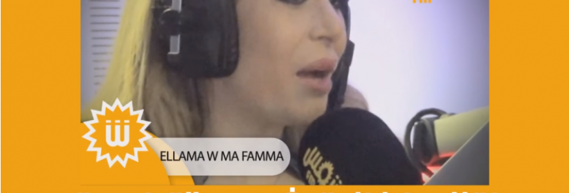 مذيعة تونسية تطرد فنانة لبنانية من الاستوديو