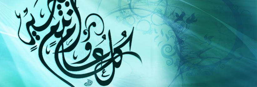 الحكومة: الخميس المقبل عطلة رسمية 