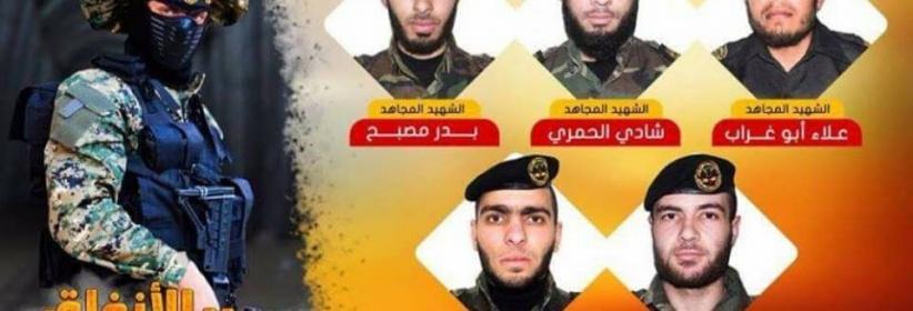 الاحتلال يعلن إخراج جثامين شهداء نفق سرايا القدس ويحتجزهم