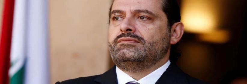 الحريري يغادر الرياض متوجها إلى أبو ظبي