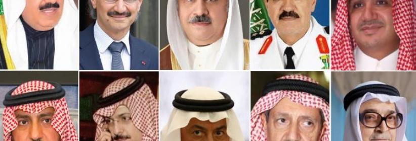 النائب العام السعودي: 208 معتقلين بشبهات الفساد