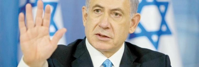 نتنياهو يتعهد بشق طرق التفافية في الضفة بمبلغ 200 مليون شيقل