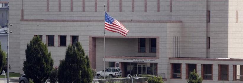 لجنة بالكونغرس تناقش نقل السفارة الأميركية إلى القدس