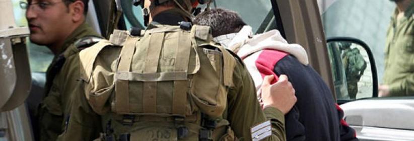 الاحتلال يعتقل فتى قرب يطا بزعم العثور على سكين بحوزته