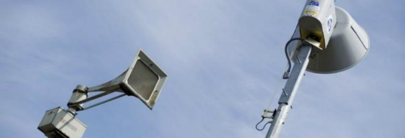 انطلاق صافرات الانذار بـ