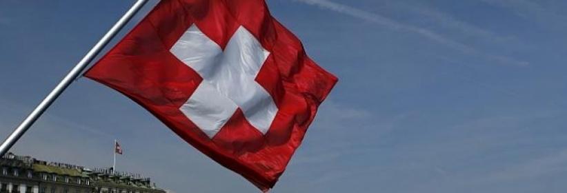 سويسرا تبدي استعدادها للمساعدة في دمج موظفي غزة