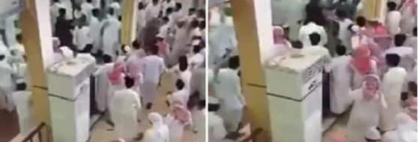 شاهد| مضاربة جماعية داخل مدرسة بمكة وإصابة عدد من الطلاب.. والمتحدث الرسمي يعلق!