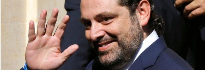 الحريري يعلن استقالته من رئاسة الحكومة: أيادي ايران في المنطقة ستقطع