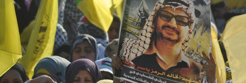 فتح تقرُ مكان وزمان احياء ذكرى عرفات في غزة