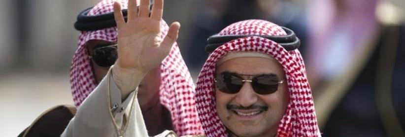 محدث : 19 أميراً ومسؤولاً ورجل أعمال سعوديا في حصيلة لمكافحة الفساد