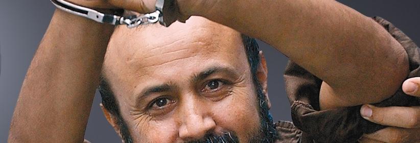 سيزور البرغوثي بهداريم- اسرائيل تهدد بمنع دخول وفد اوروبي