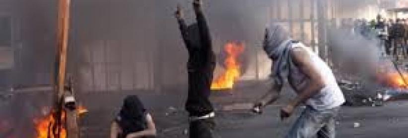 الاحتلال يقمع مسيرات في رام الله وقلقيلية