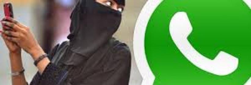 الشرطة لاذاعتنا :كشف ملابسات جريمة ابتزاز الكتروني عبر 