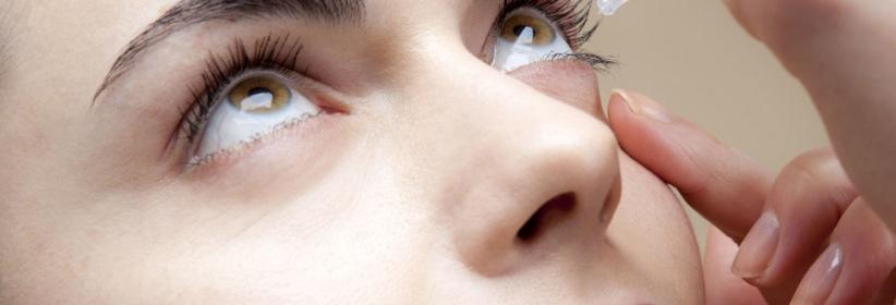 نصائح للتخلص من رفة العين