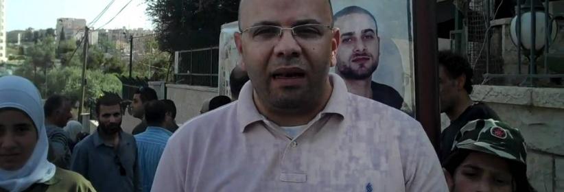 الاحتلال يهدم بركسا بسلوان ويفرج عن 3 مقدسيين