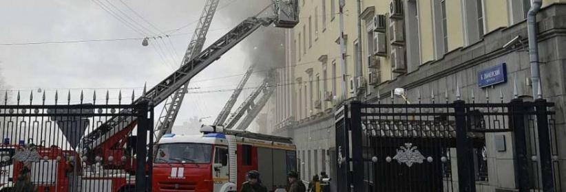 حريق في مبنى لوكالة مخابرات روسية في موسكو