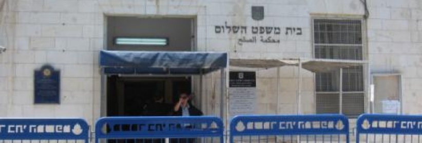 الاحتلال يُمدّد اعتقال مقدسية