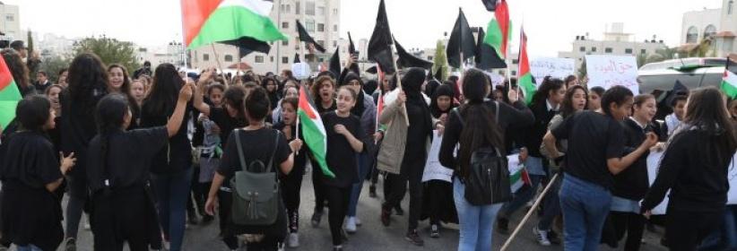 التربية تطلق فعاليات ماراثون الرفض للوعد المشؤوم