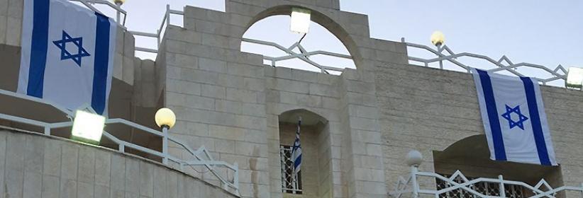 الأردن يرفض إعادة فتح سفارة الإحتلال