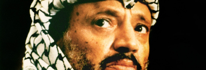 لبنان: إلغـاء مهرجان ذكـرى عرفات