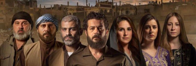 السهام المارقة - الحلقة 11