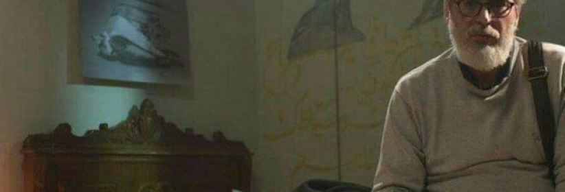 ترجمان الاشواق - حلقة 02