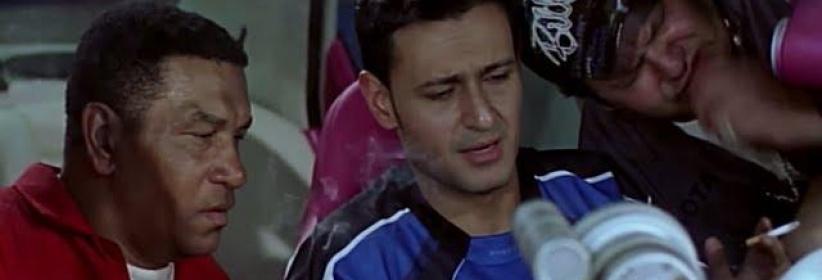 فيلم شبه منحرف كامل