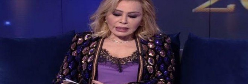 توقعات ماغي فرح لعام 2020