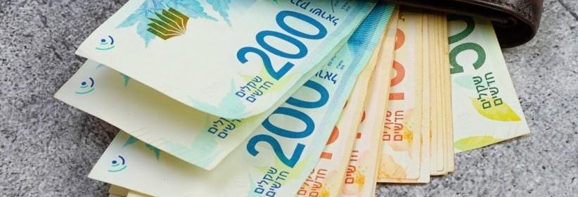 اسعار العملات والمعادن